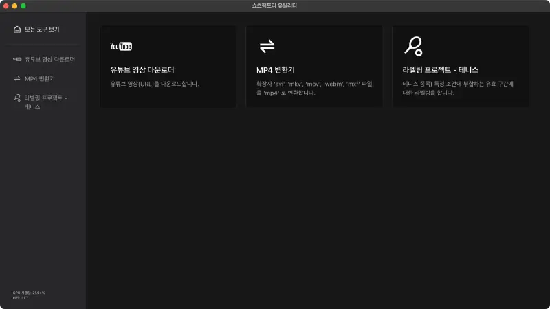 project_img